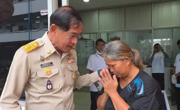ภาพข่าว