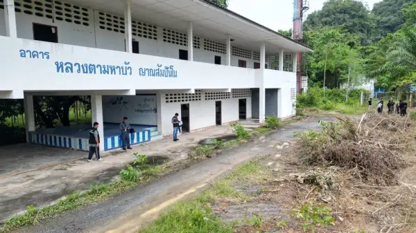 ภาพข่าว