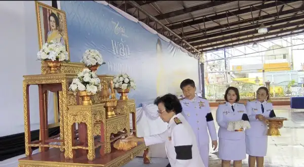 ภาพข่าว