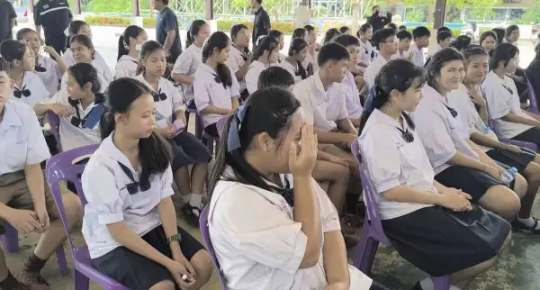 ภาพข่าว