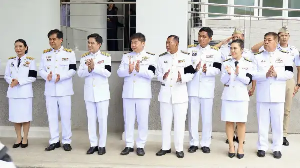 ภาพข่าว