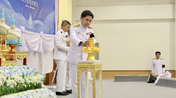 ภาพข่าว