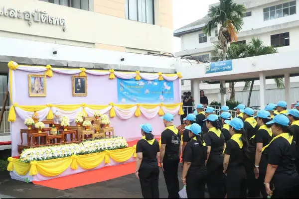 ภาพข่าว
