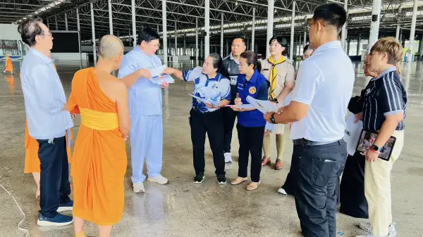 ภาพข่าว