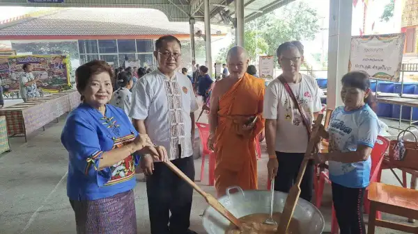 ภาพข่าว
