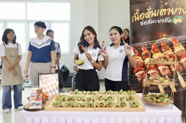 ภาพข่าว