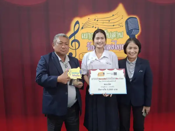 ภาพข่าว