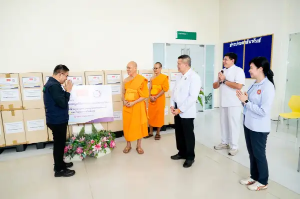 ภาพข่าว