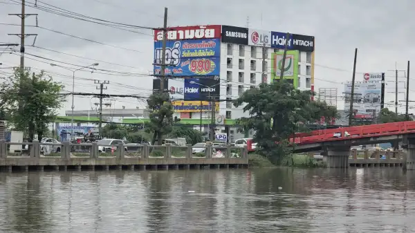 ภาพข่าว