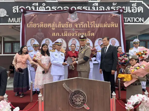 ภาพข่าว