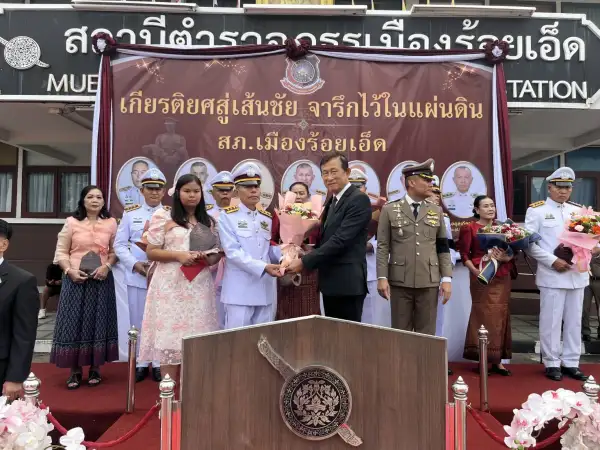 ภาพข่าว