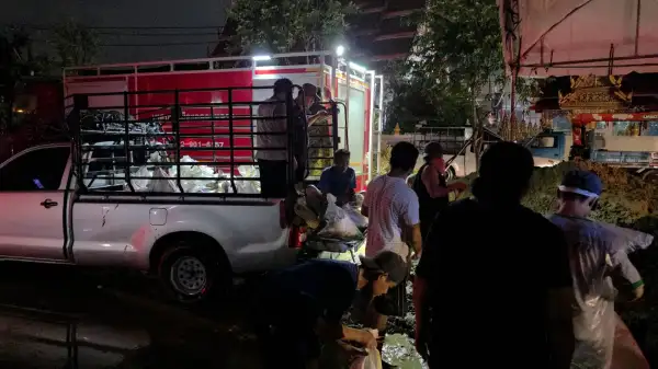 ภาพข่าว