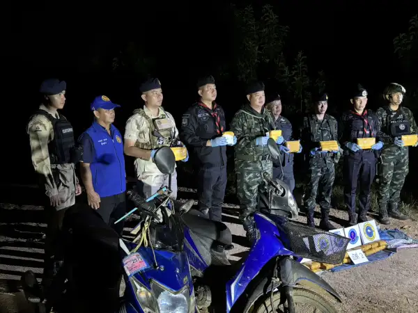 ภาพข่าว