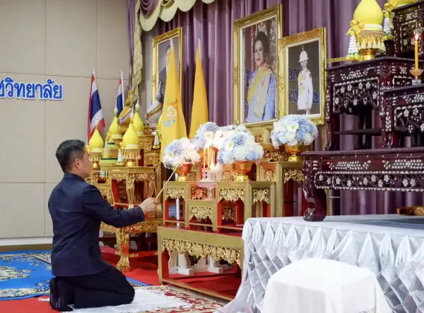 ภาพข่าว