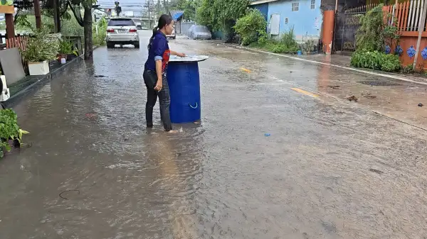 ภาพข่าว