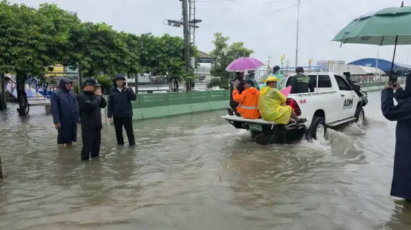 ภาพข่าว