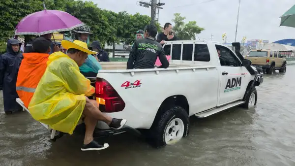 ภาพข่าว