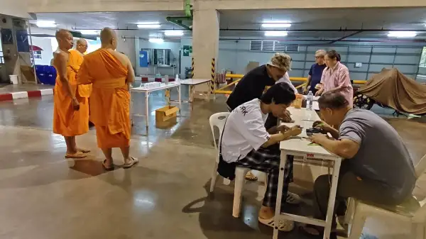 ภาพข่าว