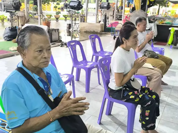ภาพข่าว