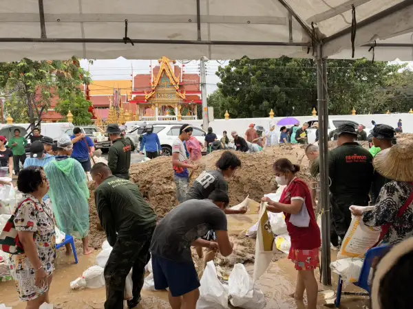 ภาพข่าว