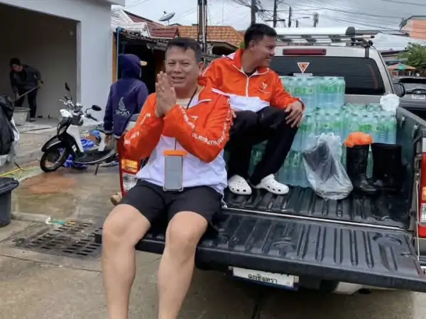 ภาพข่าว