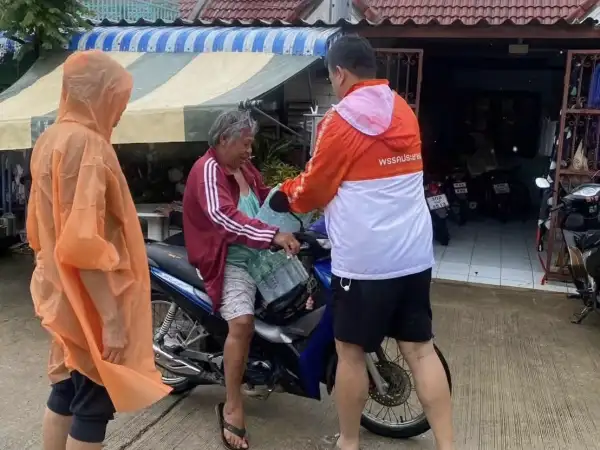 ภาพข่าว