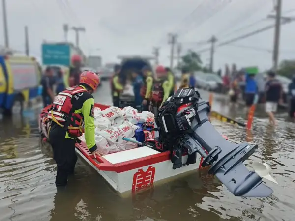 ภาพข่าว