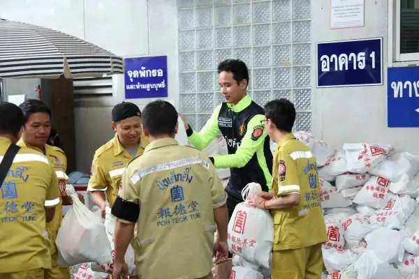 ภาพข่าว