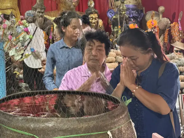 ภาพข่าว