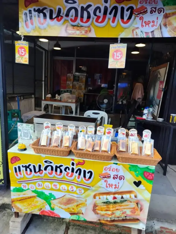 ภาพข่าว