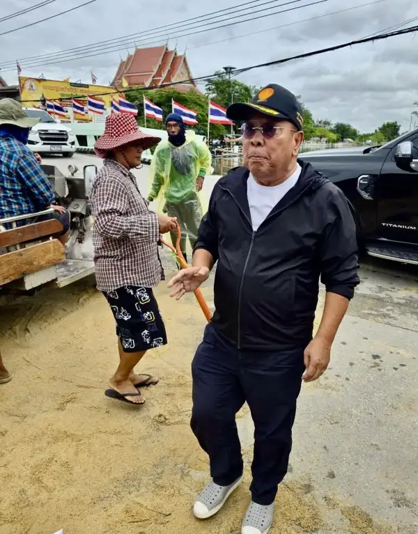 ภาพข่าว