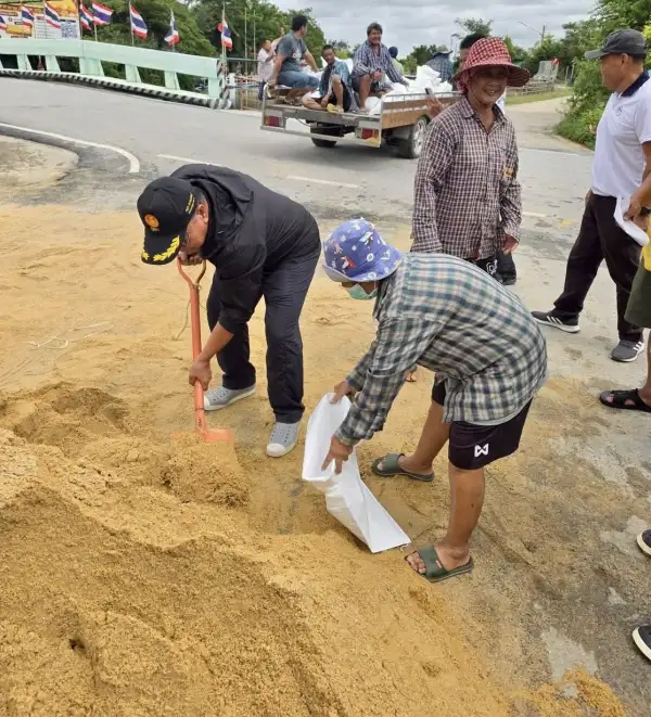 ภาพข่าว