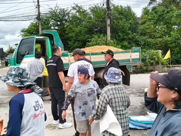 ภาพข่าว