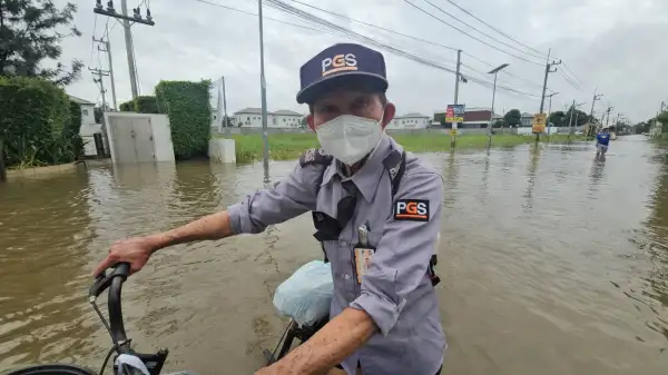 ภาพข่าว