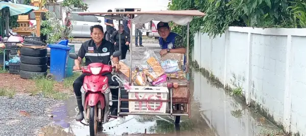 ภาพข่าว