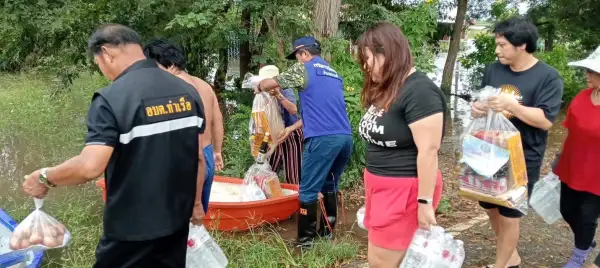 ภาพข่าว