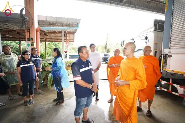 ภาพข่าว