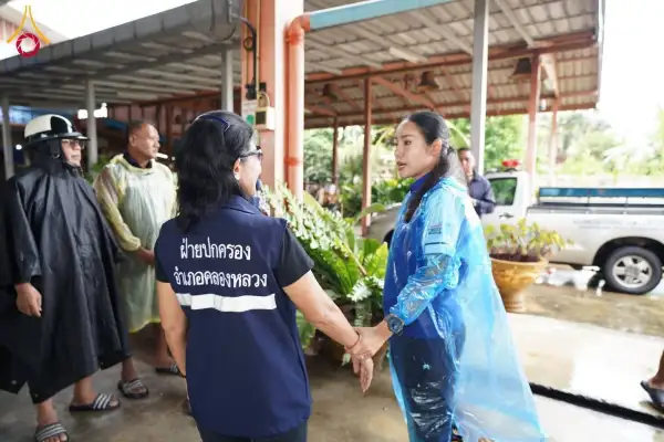 ภาพข่าว