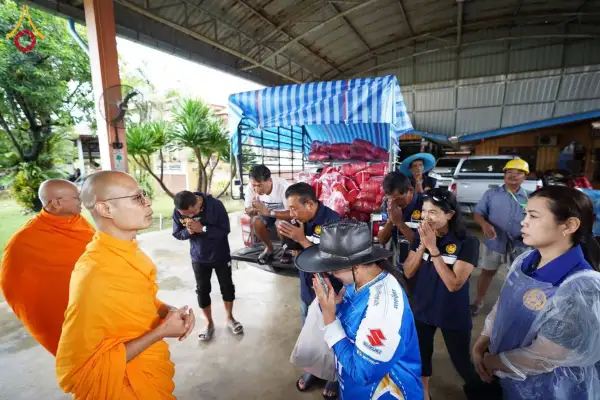 ภาพข่าว
