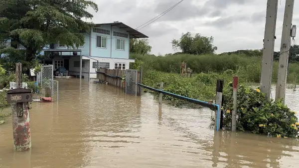 ภาพข่าว