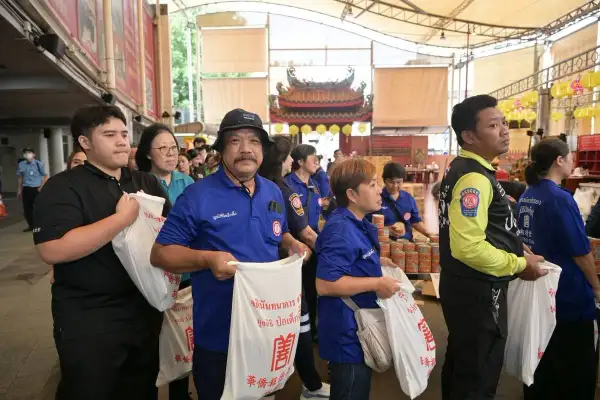 ภาพข่าว