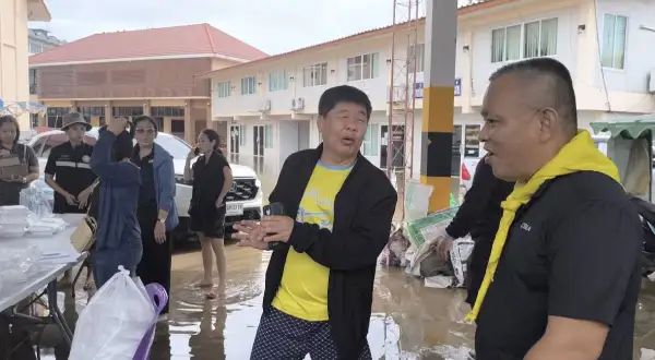 ภาพข่าว
