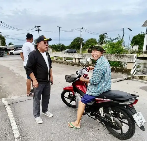 ภาพข่าว