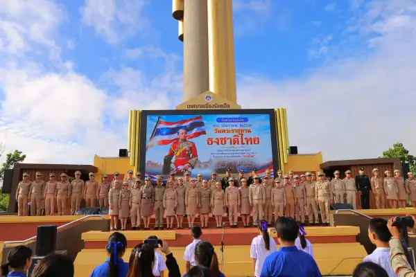 ภาพข่าว