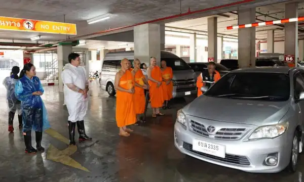 ภาพข่าว