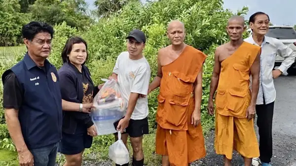 ภาพข่าว