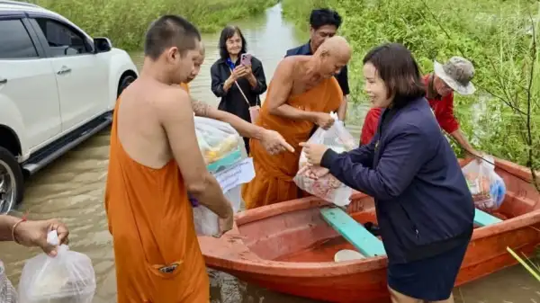 ภาพข่าว