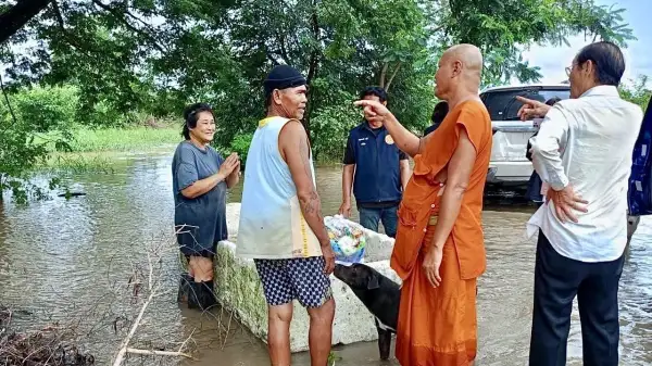 ภาพข่าว