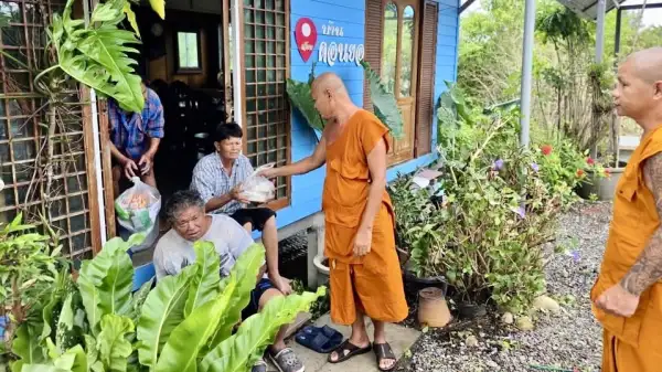 ภาพข่าว