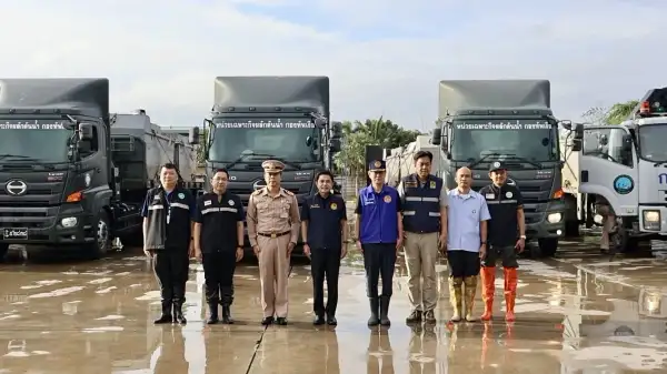 ภาพข่าว